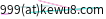 mail